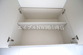 岡山県岡山市北区青江5丁目（賃貸マンション1R・2階・46.80㎡） その29