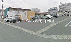 岡山県岡山市北区青江1丁目（賃貸マンション1K・4階・26.00㎡） その28