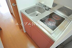 岡山県玉野市築港4丁目（賃貸アパート1K・2階・22.35㎡） その5