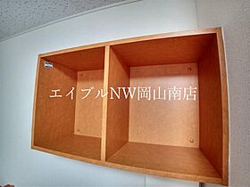 岡山県玉野市築港4丁目（賃貸アパート1K・2階・22.35㎡） その8