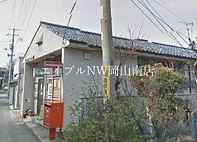 岡山県岡山市南区郡（賃貸アパート1K・2階・23.18㎡） その20