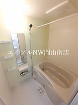 岡山県岡山市北区青江5丁目（賃貸アパート1LDK・2階・44.97㎡） その4