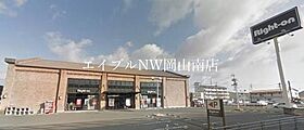 岡山県岡山市南区当新田（賃貸マンション3LDK・3階・64.41㎡） その24