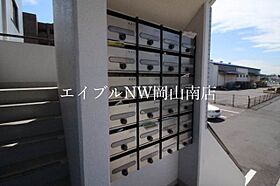 岡山県岡山市南区大福（賃貸マンション1K・3階・24.98㎡） その8