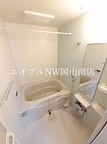 岡山県玉野市田井2丁目（賃貸アパート1LDK・2階・49.10㎡） その4