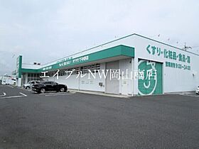 岡山県岡山市南区西市（賃貸マンション1LDK・6階・39.10㎡） その24