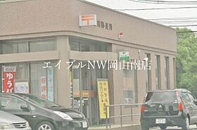 岡山県岡山市南区東畦（賃貸アパート1LDK・1階・40.00㎡） その12