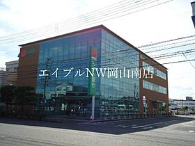 岡山県岡山市南区福成2丁目（賃貸マンション2LDK・1階・53.50㎡） その25