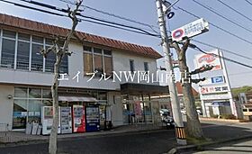 岡山県玉野市田井5丁目（賃貸アパート2LDK・1階・55.37㎡） その16