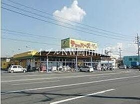 岡山県岡山市南区築港新町2丁目（賃貸テラスハウス3LDK・1階・82.14㎡） その6