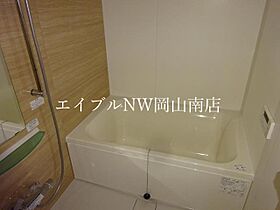 岡山県岡山市南区箕島（賃貸アパート2LDK・2階・53.90㎡） その4