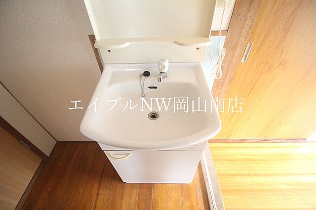 洗面
