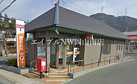 岡山県玉野市長尾（賃貸アパート1K・1階・23.77㎡） その23