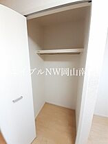 岡山県岡山市南区新保（賃貸アパート1LDK・2階・43.12㎡） その10