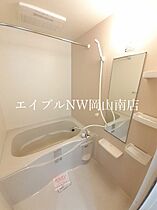 岡山県玉野市田井4丁目（賃貸アパート1K・2階・31.70㎡） その4