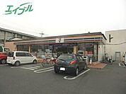 セブンイレブン玉野荘内店 1386m