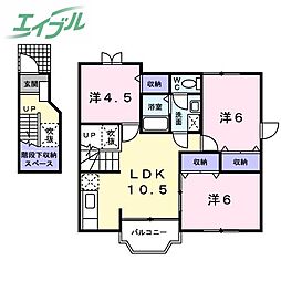 JR宇野線 常山駅 徒歩19分 2階/-