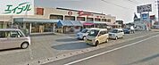 スーパータマヤ東児店 236m