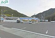 ローソン岡山飽浦店 1722m