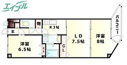 JR山陽本線 岡山駅 バス40分 大福中学校下車 5.7km