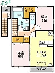 JR宇野線 彦崎駅 徒歩4分 2階/-