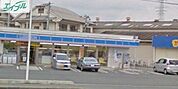 ローソン岡山十日市店 530m
