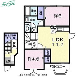 JR宇野線 妹尾駅 徒歩15分