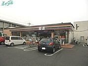 セブンイレブン岡山妹尾西店 1357m