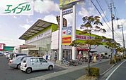 ディオ岡山西店 1174m
