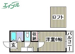 JR宇野線 備前西市駅 徒歩9分 2階/-