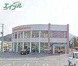 おかやま信用金庫和田支店 1474m
