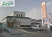 おかやま信用金庫新保支店 1068m