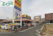 新鮮市場きむら岡山大供店 572m