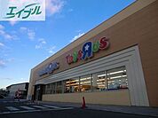 トイザらスベビーザらス岡山店 689m
