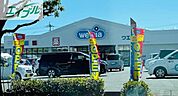 ウエルシア岡山築港新町店 229m