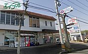 ベリーズ田井店 837m