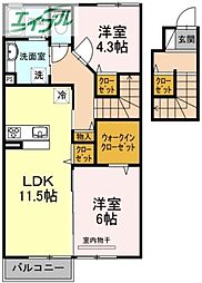 JR宇野線 八浜駅 徒歩2分 2階/-