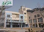 岡山市立操明小学校 926m
