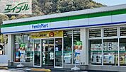 ファミリーマート玉野迫間店 1130m