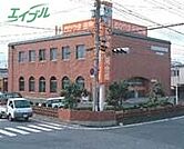 おかやま信用金庫大福支店 249m
