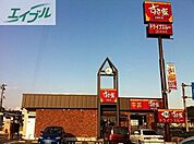 すき家岡山福田店 326m