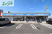 ローソン岡山泉田店 655m