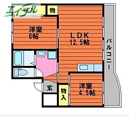 KAITERRACE2 2LDKの間取図画像