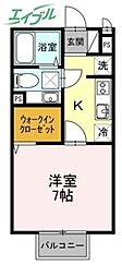 JR宇野線 備前西市駅 徒歩15分
