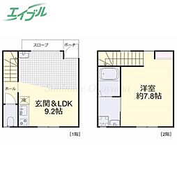 JR宇野線 妹尾駅 徒歩9分