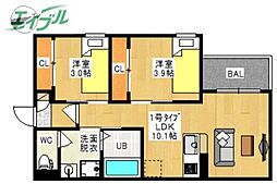 REGALEST LUCENTE 2LDKの間取図画像