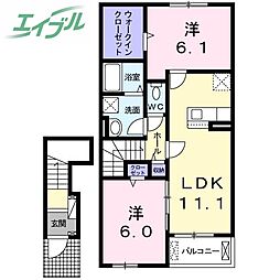 JR山陽本線 岡山駅 バス24分 みやはら耳鼻科・福浜市営住宅前下車 徒歩9分