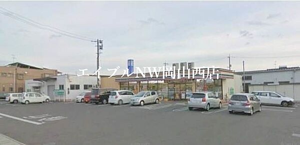 画像20:セブンイレブン岡山田中店 253m