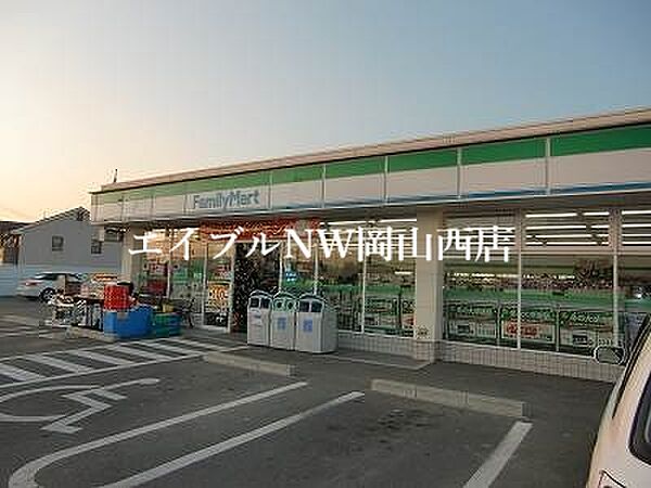 画像28:ファミリーマート岡山東花尻店 212m