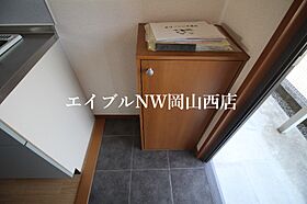 カフェテリアワケIII  ｜ 岡山県岡山市北区田中（賃貸アパート1K・1階・31.00㎡） その8